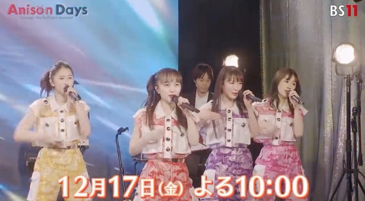 予告動画公開 ももクロ Anison Days 2週連続出演 Liveは Zの誓い Believe ももクロ侍