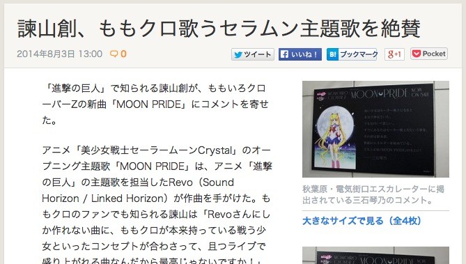 進撃の巨人 全34巻＋公式ガイドブック「抗」「攻」 計36冊