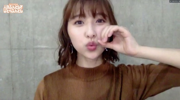 玉井レシピの梅干し商品化 来年や年末の話も 9月前半に今後の予定 玉井詩織出演 Kwkmのひとりふんどし 8 24 実況まとめ ももクロ侍