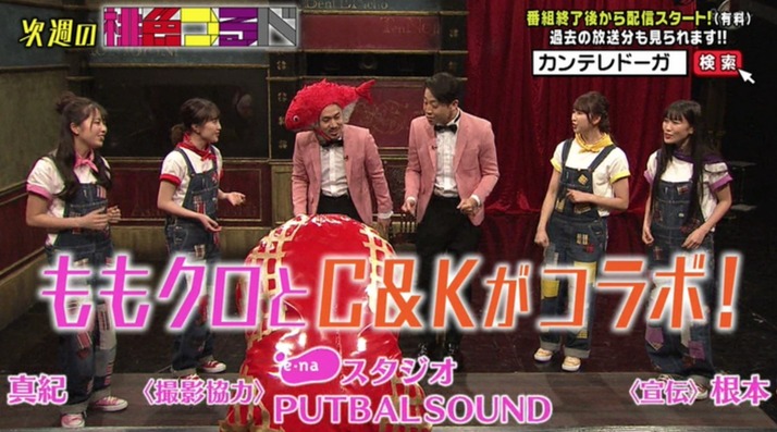 スクリーンショット 2019-05-18 15.07.36