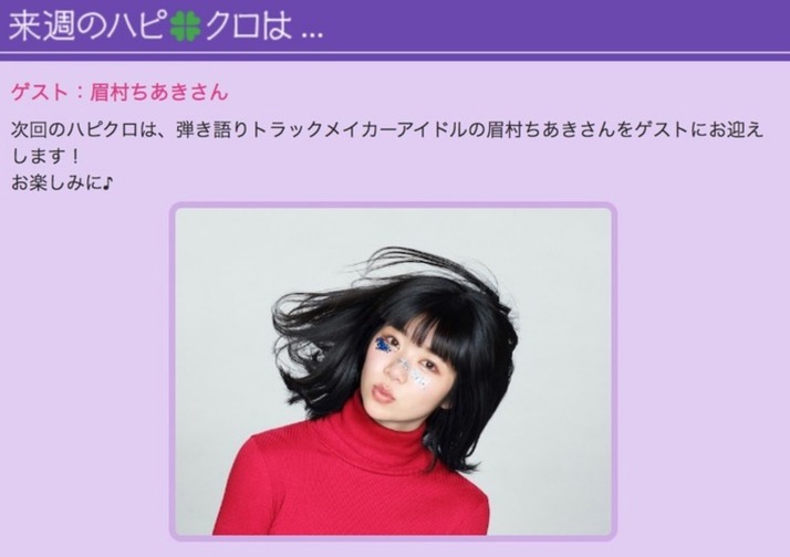 スクリーンショット 2020-03-29 18.52.53