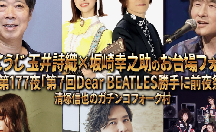 スクリーンショット 2026-02-17 8.13.18