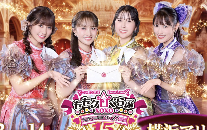 スクリーンショット 2026-09-28 8.32.59