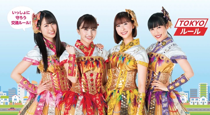 スクリーンショット 2019-12-05 14.19.29