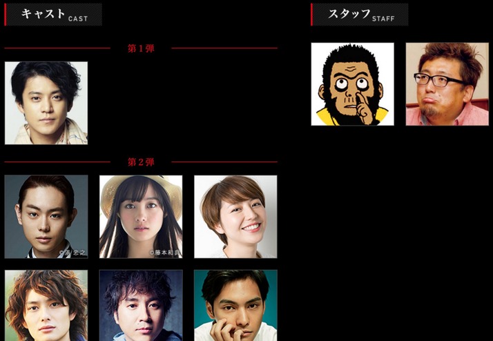 早見あかり 実写映画 銀魂 村田鉄子 役で出演決定 あかりん オファーが来た時 銀魂 と思いました ももクロ侍