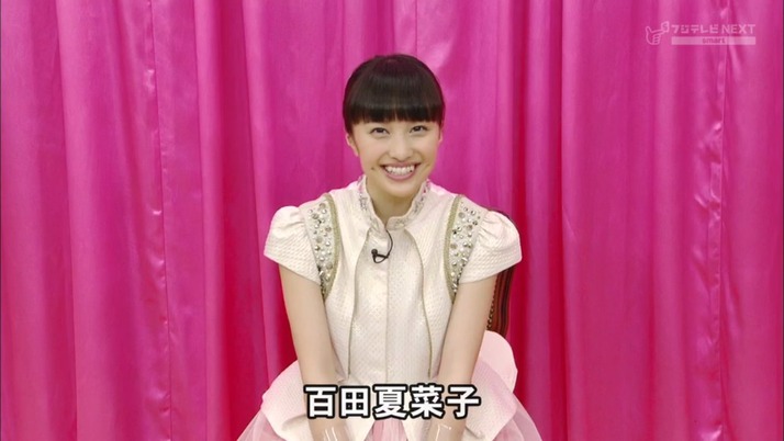 百田夏菜子へ きくちから 実況 感想まとめ 夏菜子 川上さんが お前は静岡にいた方がいい って 恵まれてるなって思います ももクロ侍 百田夏菜子へ きくちから 実況 感想まとめ 夏菜子 川上さんが お前は静岡にいた方がいい って 恵まれてるなって思います ももクロ侍
