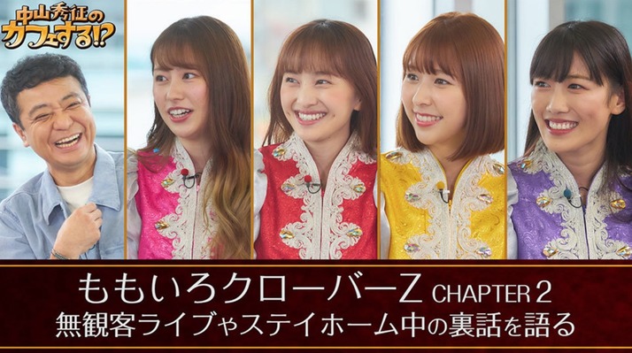 スクリーンショット 2020-09-15 10.04.28