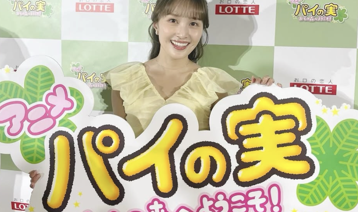 スクリーンショット 2026-06-02 7.15.19