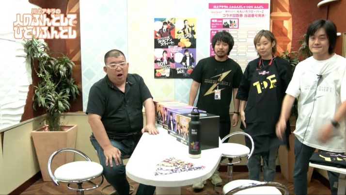 スクリーンショット 2019-06-17 18.31.12