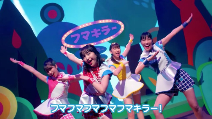 スクリーンショット 2019-05-20 10.43.58