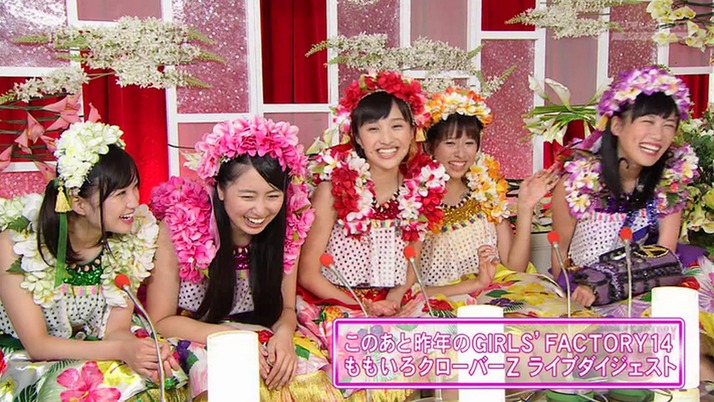 Gf15 Day2 完全版 放送まとめ ももクロインタビュー ももたまいハワイデート話 アッキーナ エコパ落選 Gf恒例 アッキーナに迫る高城 ももクロ侍