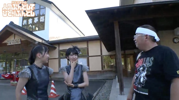スクリーンショット 2019-09-09 20.09.40