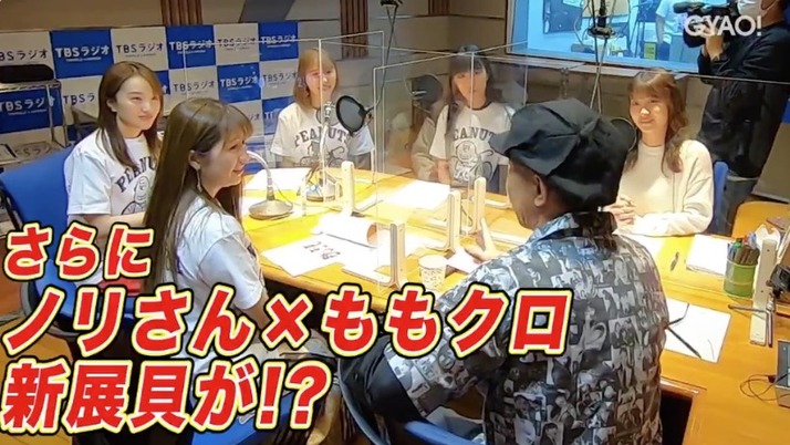 スクリーンショット 2020-11-21 7.48.29