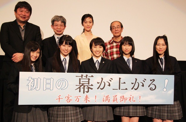 ももクロ 幕が上がる 公開初日挨拶で 黒木華さん登場 ドキュメンタリー映画公開発表に絶叫 走れ 合唱 ニュース記事まとめ ももクロ侍 ももクロ 幕が上がる 公開初日挨拶で 黒木華さん登場 ドキュメンタリー映画公開発表に絶叫 走れ 合唱 ニュース記事まとめ ももクロ侍
