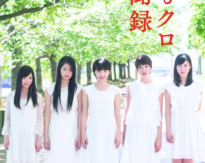 博多会場 ももクロ見聞録トークショー 感想 レポまとめ 夏菜子が杏果との関係性を語る モノノフが夏菜子と握手し男泣き すごくアットホームな1時間強 ももクロ侍