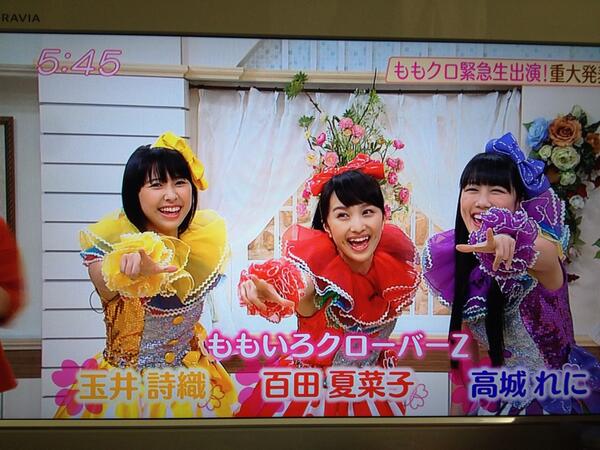 ももクロ福岡 めんたいワイド 出演 わたしたちfbsで逢える めんたい ヒロイン 重大発表は もちろん日産dvd発売 ももクロ侍