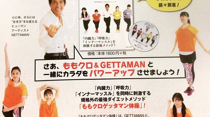 スクリーンショット 2020-09-14 15.48.45