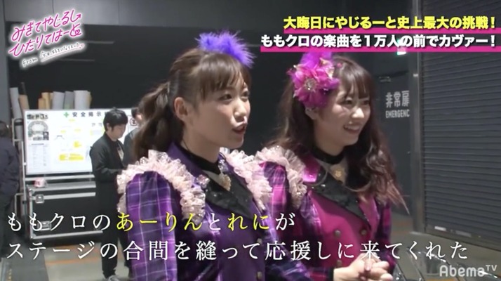 スクリーンショット 2020-01-21 22.50.16