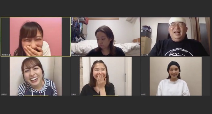 スクリーンショット 2020-05-01 21.01.11