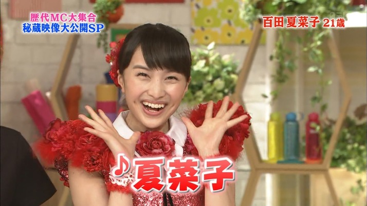 メレンゲの気持ち 百田夏菜子出演まとめ 食リポ来たー 秘蔵すぎる映像 夏菜子かわいかったー ももクロ侍 メレンゲの気持ち 百田夏菜子出演まとめ 食リポ来たー 秘蔵すぎる映像 夏菜子かわいかったー ももクロ侍