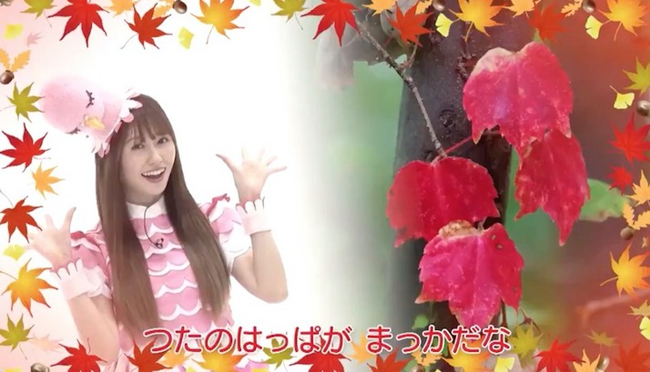 ももくろちゃんz まっかな秋 楽曲紹介 動画公開 童謡ベストアルバム どうようコレクション 発売中 ももクロ侍 ももくろちゃんz まっかな秋 楽曲紹介 動画公開 童謡ベストアルバム どうようコレクション 発売中 ももクロ侍