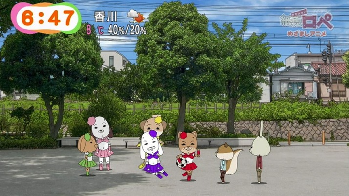 ももクロ 紙兎ロペ コラボ最終日 正義の使者 夏菜子 ちょ く ま が い ももクロ ご当地ヒロイン かつしかクローバーz ももクロ侍 ももクロ 紙兎ロペ コラボ最終日 正義の使者 夏菜子 ちょ く ま が い ももクロ ご当地ヒロイン かつしかクローバーz ももクロ侍