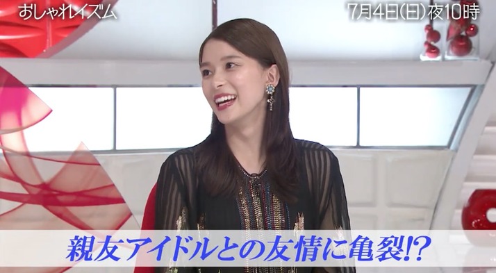 7 4 本日のももクロ情報 Ja浪江 超natsuzome21 出演 芳根京子 おしゃれイズム 親友アイドルとの友情に亀裂 ハピクロ ももクロくらぶ ももクロ侍
