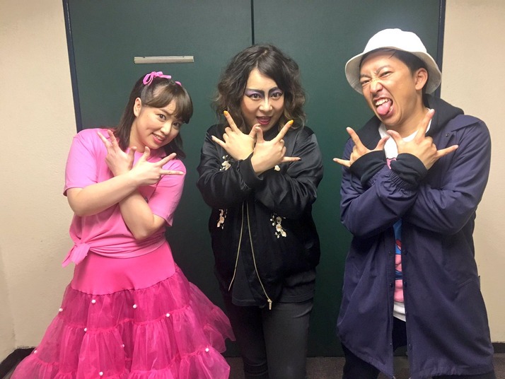 本日開催 Ae限定 ももクロワンダーランド 開演前ツイートまとめ ももくら本の夏菜子ちゃん撮影 スーツ姿の夏菜子可愛かった Kwkm キスマイベイビーさんありがとう ももクロ侍