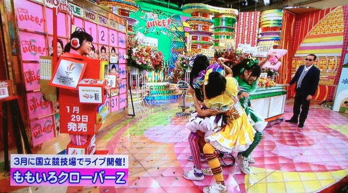 ももクロ 笑っていいとも テレフォンショッキング出演 マー君を使った日産dvd告知 イス取りゲームにライブごっこ 番組の流れまとめ ももクロ侍