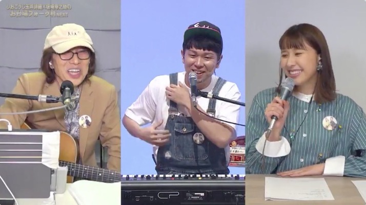 スクリーンショット 2020-06-29 11.06.34