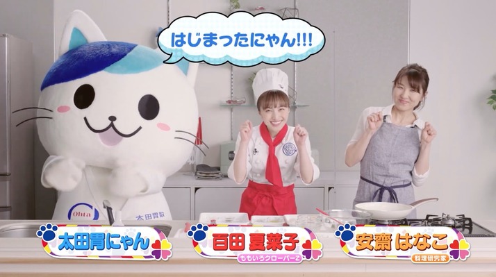 スクリーンショット 2021-05-13 15.50.36