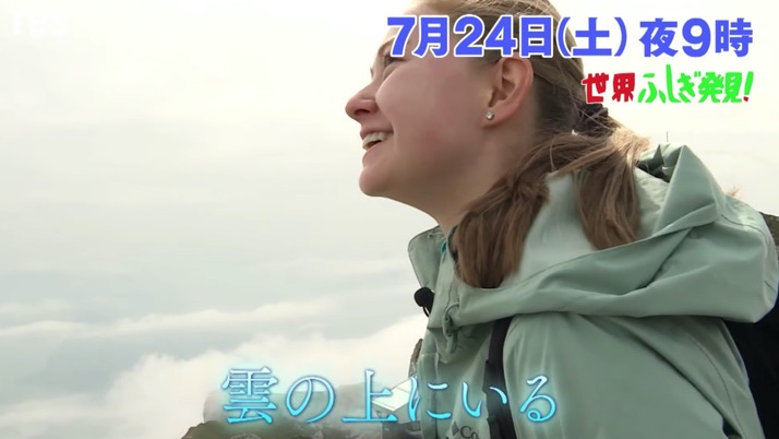 スクリーンショット 2021-07-04 18.25.37