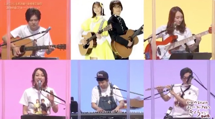 スクリーンショット 2020-05-29 12.01.58
