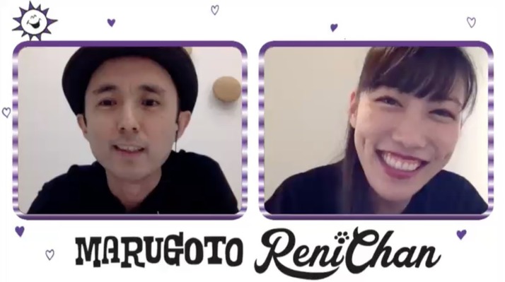 じれったいな の題名は元々 独り言 心が洗われるな まるごとれにちゃん19 を れにちゃんと一緒に見るニコ生配信 実況まとめ ももクロ侍
