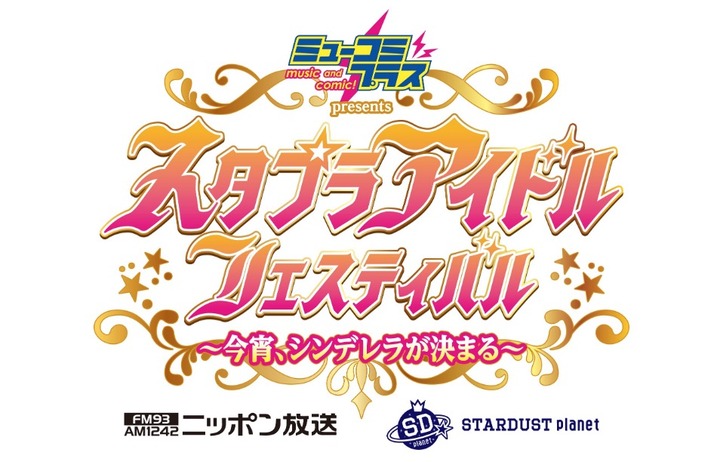 スクリーンショット 2019-11-18 15.24.29