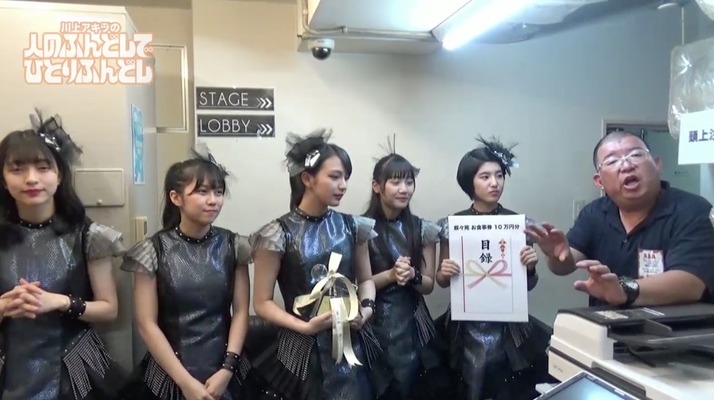 スクリーンショット 2019-10-07 19.00.29
