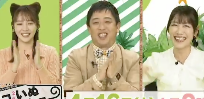 スクリーンショット 2026-04-14 8.48.17