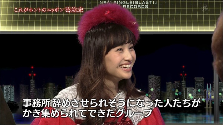 百田夏菜子出演 たけしのこれがホントのニッポン芸能史 実況まとめ Akbをパクれてないアイドルww 夏菜子のお勉強会みたいで良いね ギコバリ話きた ももクロ侍