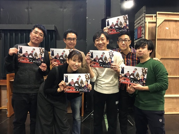 玉井詩織出演 東京03 Frolic A Holic 感想まとめ セーラー服姿 ご馳走さまでした 化粧崩れるくらい笑った コマネチ切れ良すぎ 笑 ももクロ侍 玉井詩織出演 東京03 Frolic A Holic 感想まとめ セーラー服姿 ご馳走さまでした 化粧崩れるくらい笑った コマネチ切れ良すぎ 笑 ももクロ侍