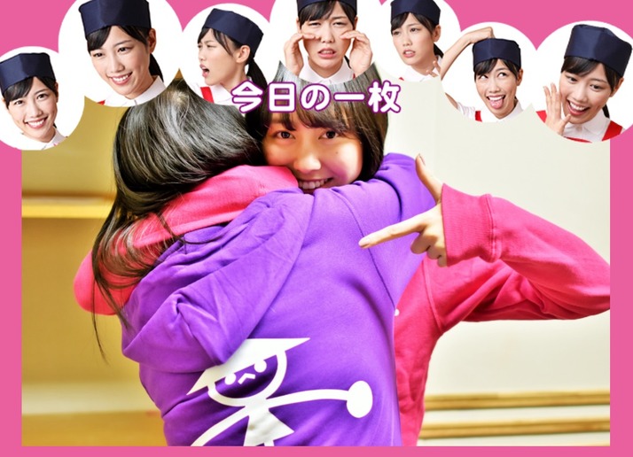 とってもかわいいれにちゃんだから言えちゃうセリフ 文化放送 高城れにの週末ももクロ パンチ 大喜利パンチ 追加お題 発表 ももクロ侍 とってもかわいいれにちゃんだから言えちゃうセリフ 文化放送 高城れにの週末ももクロ パンチ 大喜利パンチ 追加お題 発表 ももクロ侍