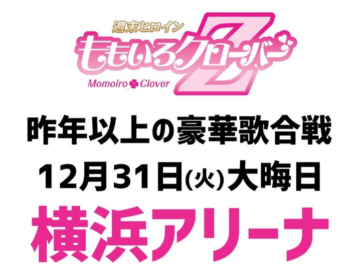 スクリーンショット 2019-10-19 13.19.09