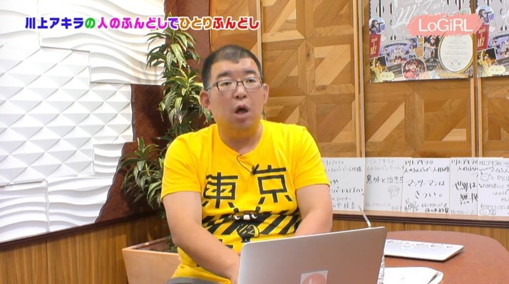 Kwkmのひとりふんどし 第21回まとめ 杏果発信 推され隊 青森ロケ 企画 吉田pの中古車購入withももクロ 企画 ももクロ侍