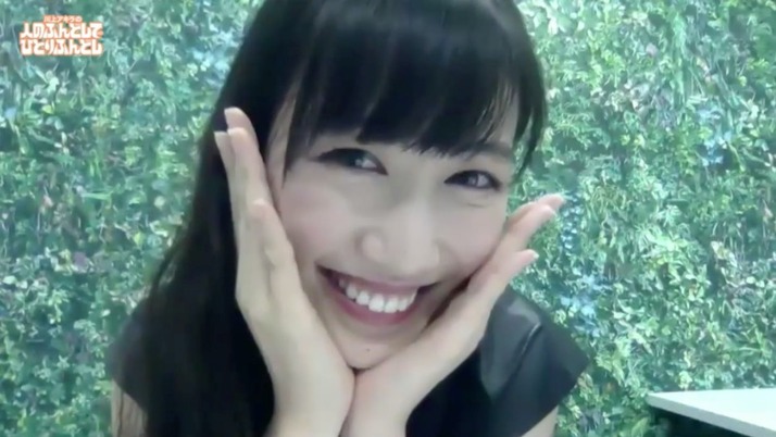 スクリーンショット 2020-08-10 19.47.53
