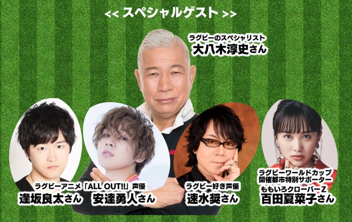スクリーンショット 2019-09-16 17.36.49