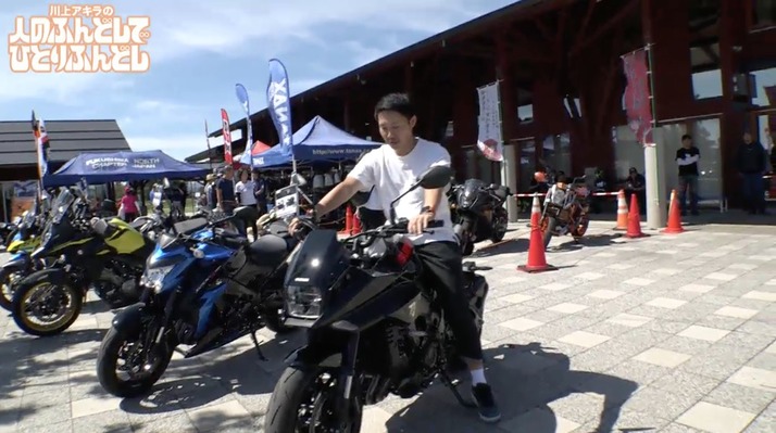 スクリーンショット 2019-09-09 19.25.18