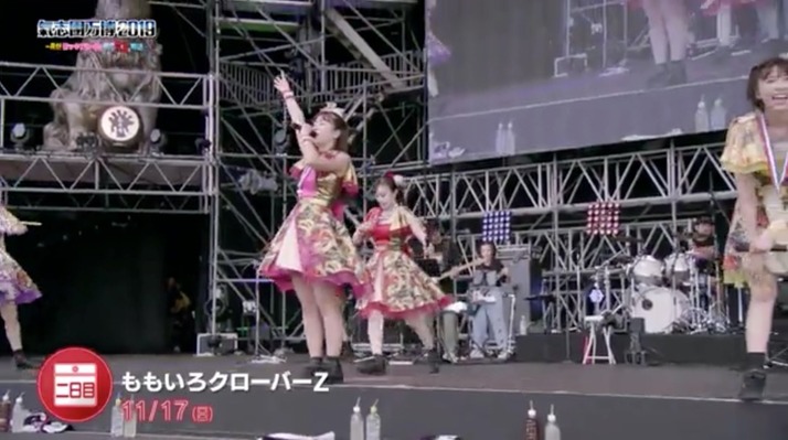 スクリーンショット 2019-10-23 17.34.27