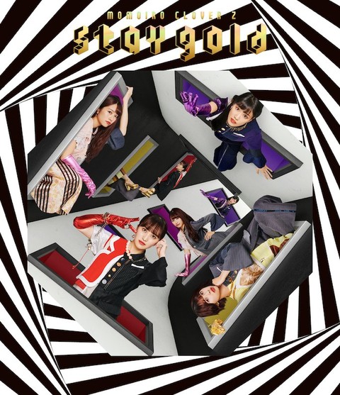 ももクロ新曲 Stay Gold 感想まとめ 奇跡よりも軌跡を まさしくももクロ 相変わらず作りが面白っ ラスサビは反対になっている錯誤感 ももクロ侍 ももクロ新曲 Stay Gold 感想まとめ 奇跡よりも軌跡を まさしくももクロ 相変わらず作りが面白っ ラスサビは反対になっている錯誤感 ももクロ侍