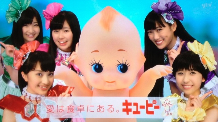 ももクロ キューピー コラボ 3分クッキング Op Ed映像公開 番組51年の歴史で初コラボ Kwkm 歴史が変わった瞬間だ ももクロ侍 ももクロ キューピー コラボ 3分クッキング Op Ed映像公開 番組51年の歴史で初コラボ Kwkm 歴史が変わった瞬間だ ももクロ侍