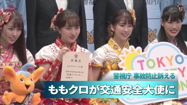 スクリーンショット 2019-06-26 19.09.20
