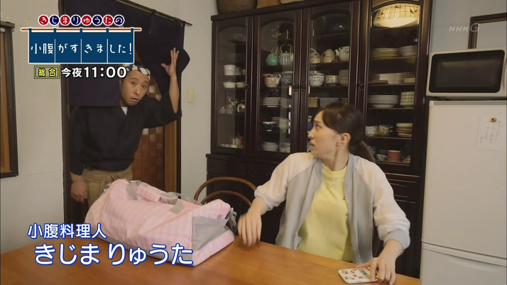 部活帰りの女子大生 夏菜子 みたされてく 百田夏菜子出演 きじまりゅうたの小腹がすきました 今夜23時放送 22時からは 恋する百貨店 地上波初放送 ももクロ侍 部活帰りの女子大生 夏菜子 みたされてく 百田夏菜子出演 きじまりゅうたの小腹がすきました 今夜23時放送 22時からは 恋する百貨店 地上波初放送 ももクロ侍